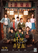 91免费版在线观看