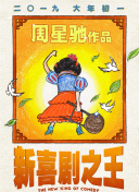 亚洲国产日韩综合一区
