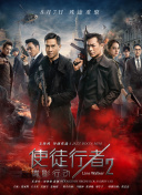 精品一区在线