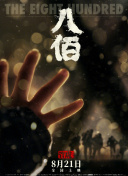 国产美女视频一区二区三区
