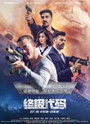 捆绑调教白丝jk丨vk