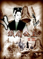 国产黄色片在线播放