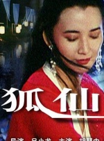 国产精品sm绳艺论坛视频