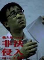四虎欧美永久在线精品免费