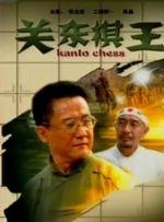 久久久