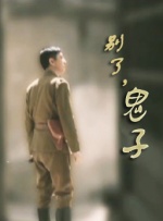 痒刑文章