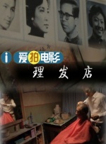 久操久热