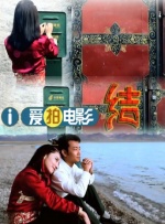 国模孕妇