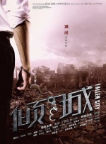 S女友2020