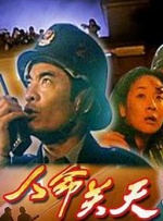 精品伊人久久久