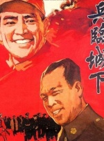 国产精品视频网