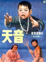 高h视频在线免费观看