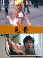 国产一区二区三区在线免费观看