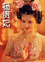 午夜在线观看视频免费成人