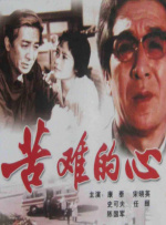 亚洲欧美日韩高清在线看