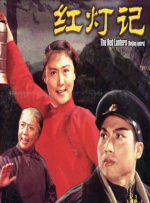 国产精品一区而去