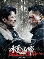 欧美成人亚洲高清在线观看