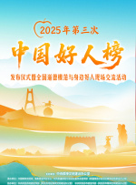 条件爸爸：傍大款