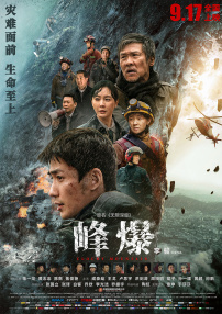 99九九热