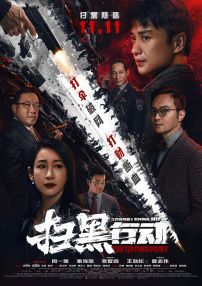 色噜噜狠狠狠色综合久