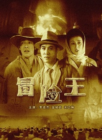 中文字幕第6页