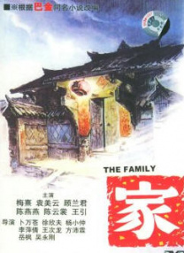 亚洲 va