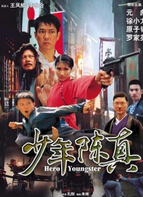 [国产剧情]麻豆正在播放