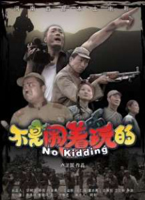 在线观看成人免费