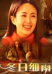 五月婷婷丁香网