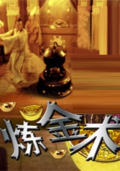 国内精品91最新在线观看