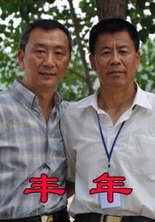 国产区精品在线