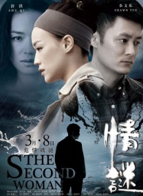 一个人看的www高清直播在线观看