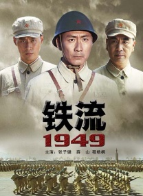 在线日韩欧美一区二区三区