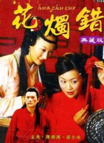 亚洲伊人中文字幕