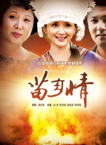 斗1斗2大乱斗杂交