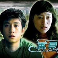91福利电影