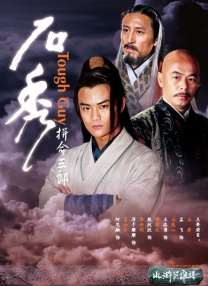 嫩草影院永久在线一二三四