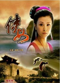 91精品福利一区二区