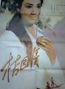 91成人福利视频