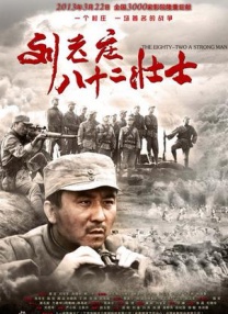 亚洲国产中文字幕在线观看