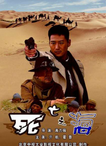 女人和男人一起努力生孩子的