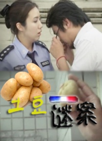 三级大乳奶理伦