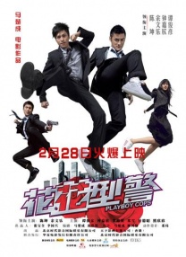 久久久久成人精品一区二区