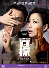 美女啊v