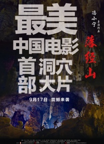 男性吹潮教程chainese视频