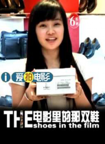 淫臀乱妇系列小说