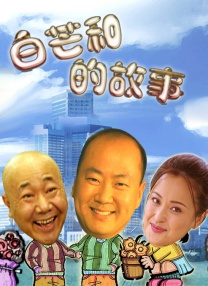 微星水冷