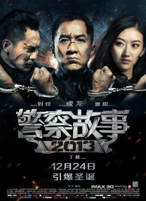 另类第一页
