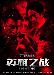 久久毛片电影