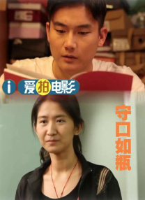 欧美日韩亚洲视频